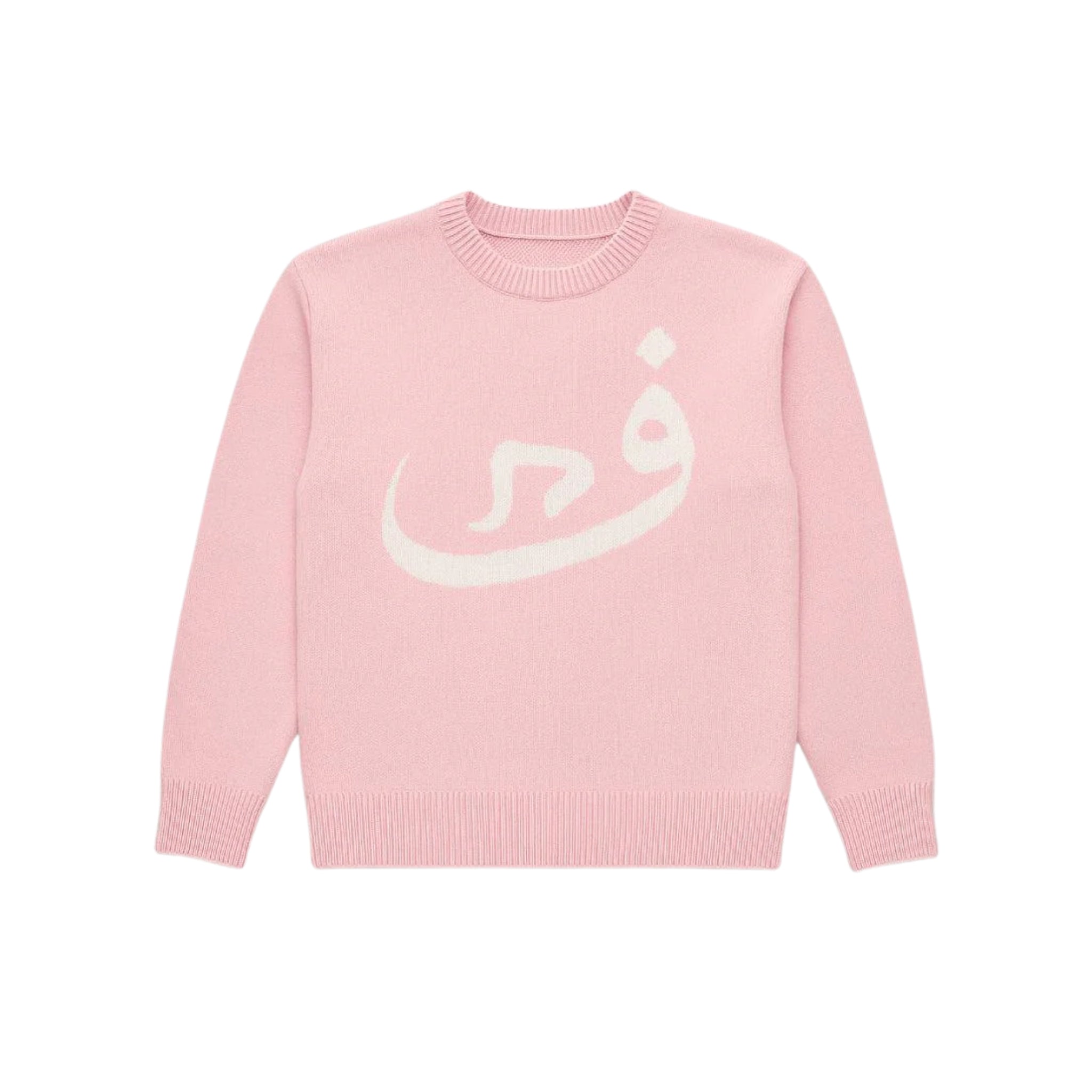 ARABIC  – KNITTED SWEATER