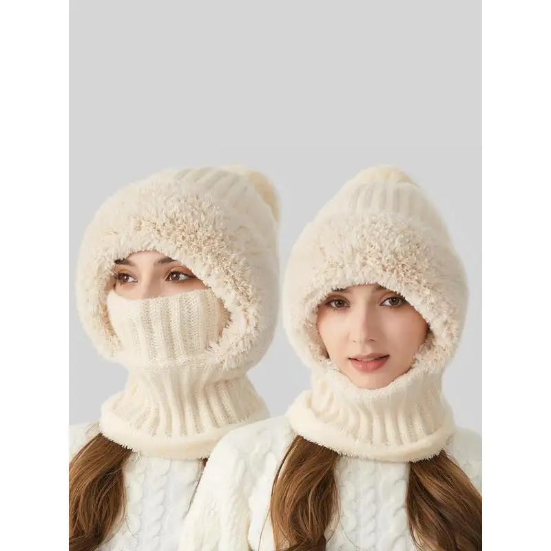 Women's Solid Color Pom Pom Decor Beanie Hat